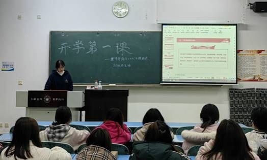 IMG_20230227_203653 IMG_20230227_203653