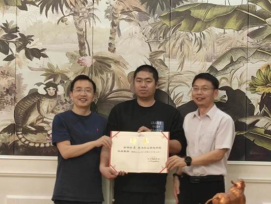 微信图片_20230503092917