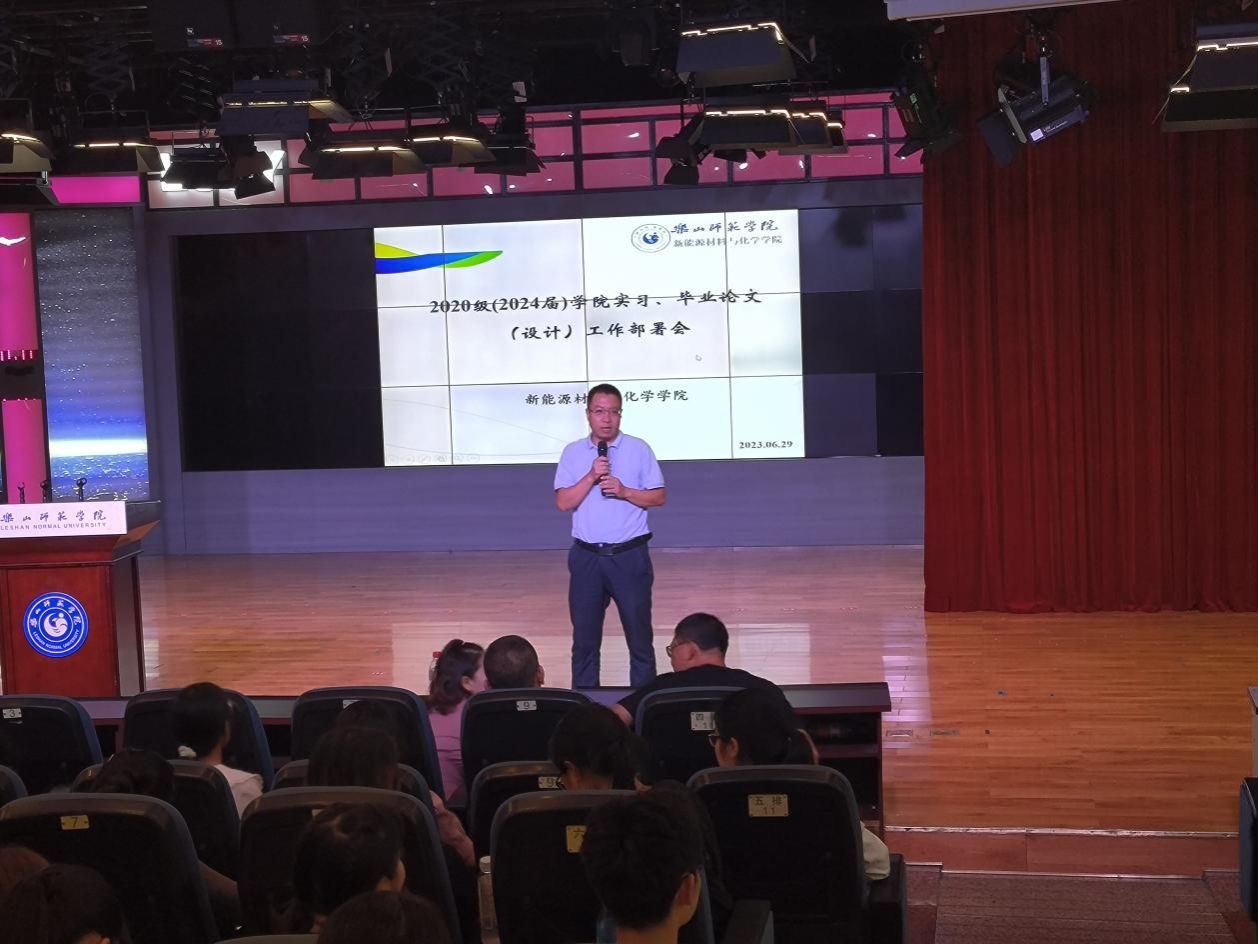 1688087603793 1688087603793