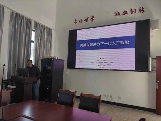 微信图片_20230503092838