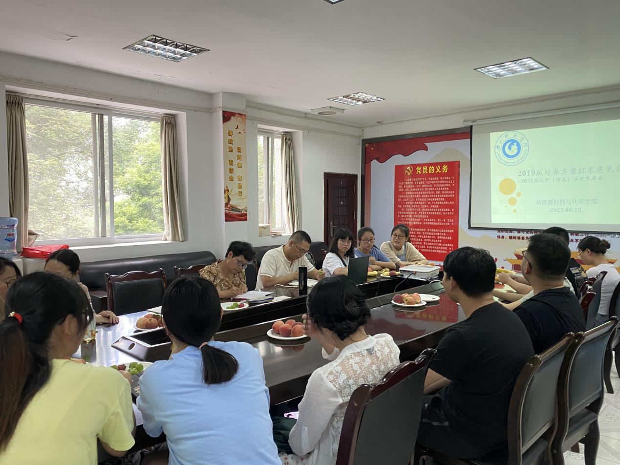 428E6397BB22D806C574FDA516C23B56